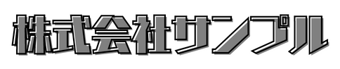 maruobi.com（準備中）